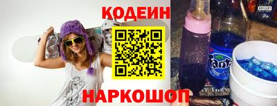 дживик Краснознаменск