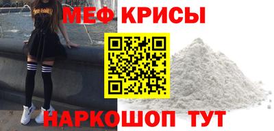 соль ск Кунгур