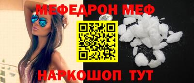 дживик Краснознаменск