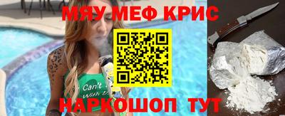соль ск Кунгур