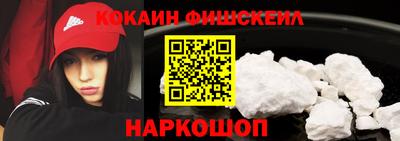 кокс Кумертау
