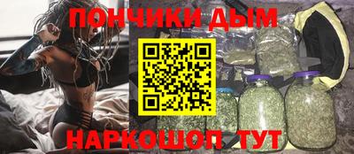 дживик Краснознаменск