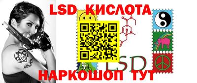 кокс Кумертау