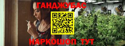 меф VHQ Краснокаменск