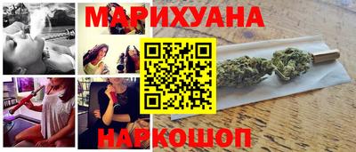 меф VHQ Краснокаменск