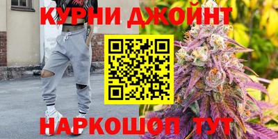 кокс Кумертау