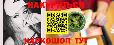 соль ск Кунгур