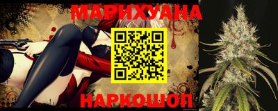 дживик Краснознаменск