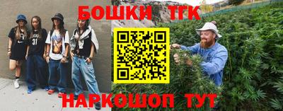 соль ск Кунгур