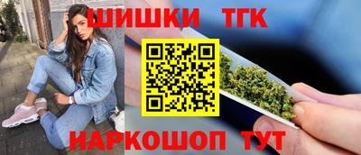 дживик Краснознаменск