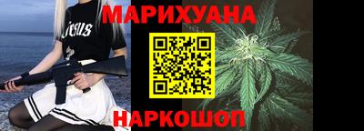 кокс Кумертау
