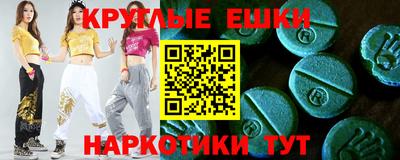mdma Кулебаки