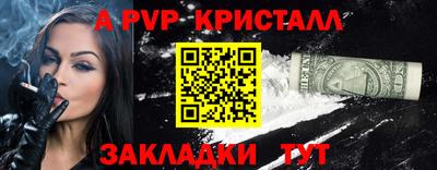 кокс Кумертау