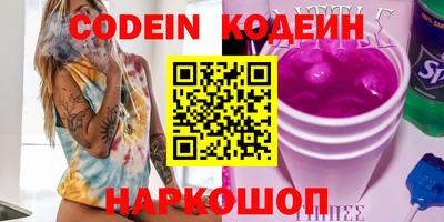дживик Краснознаменск
