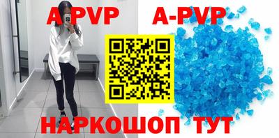 соль ск Кунгур
