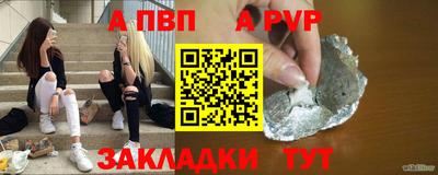 кокс Кумертау