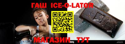 mdma Кулебаки