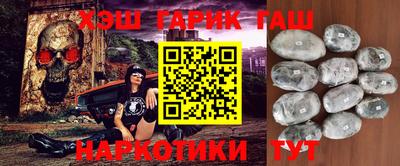 дживик Краснознаменск
