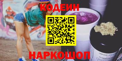 кокс Кумертау