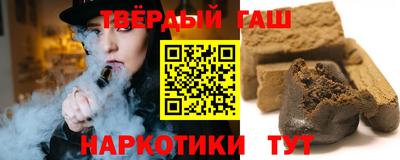 соль ск Кунгур