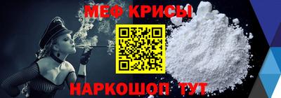 кокс Кумертау