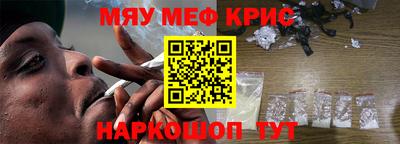 mdma Кулебаки