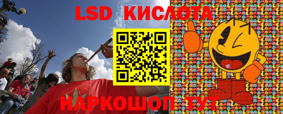 Марки N-bome 1,5мг  Марки N-bome  Марки N-bome 1,5мг  Бутурлиновка  купить наркотики цена  Вход с VPN 